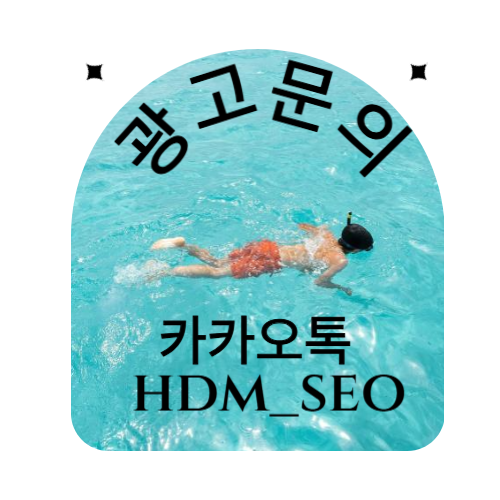 키즈펜션